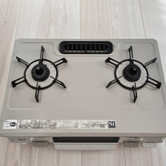 Rinnai グリル付きガステーブル 二口ガスコンロ