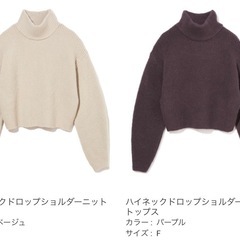 GRL グレイル♡ニット　まとめ売り🫧の画像