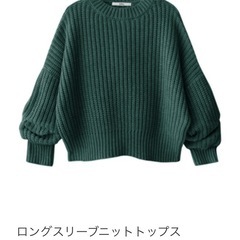 GRL グレイル♡ニット　まとめ売り🫧の画像