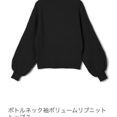 GRL グレイル♡ニット　まとめ売り🫧の画像