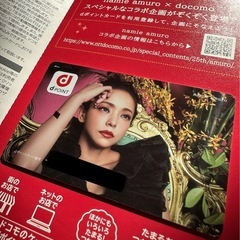 中古】京都府の本/CD/DVDを格安/激安/無料であげます・譲ります 中古】京都府の本/CD/DVDを格安/激安/無料であげます・譲ります