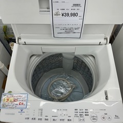 【ドリーム川西店御来店限定】東芝　洗濯機　AW-8D9／クリーニング済み 【2002146255601806】の画像