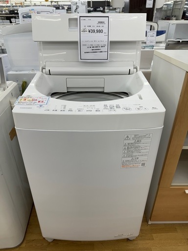 【ドリーム川西店御来店限定】東芝　洗濯機　AW-8D9／クリーニング済み 【2002146255601806】