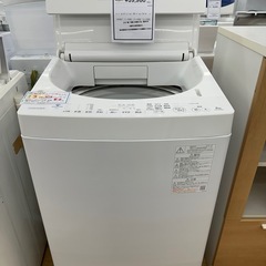 【ドリーム川西店御来店限定】東芝　洗濯機　AW-8D9／クリーニング済み 【2002146255601806】