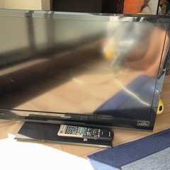 32型テレビ