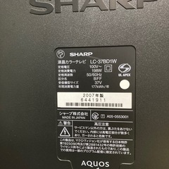 SHARP 37型液晶テレビ