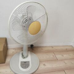 扇風機