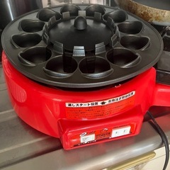 【決まりました】全自動たこ焼き機