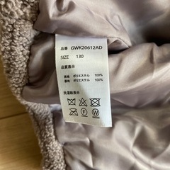 グローバルワーク  アウター　130 女の子の画像