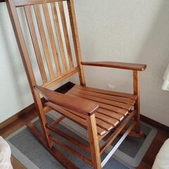 ☆美品☆木製ロッキングチェア