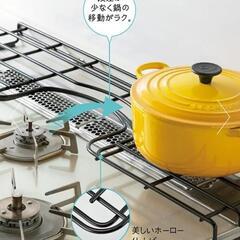 【値下げしました♪】耐荷重20kgのホーロー加工のコンロ奥ラック...