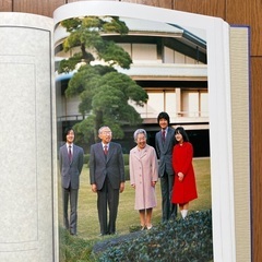 昭和天皇　特別写真集。学研。　の画像