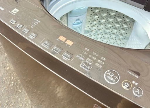 札幌市内配送可 美品 20年製 東芝 TOSHIBA ZABOON 12kg 全自動洗濯機 AW-12XD8 乾燥機能無 ②