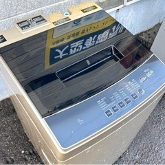 札幌市内配送可 【6ヵ月保証付き】20年製 アイリスオーヤマ 8...