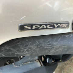 ホンダ　スペイシー100の画像