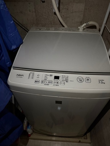 7キロ洗濯機