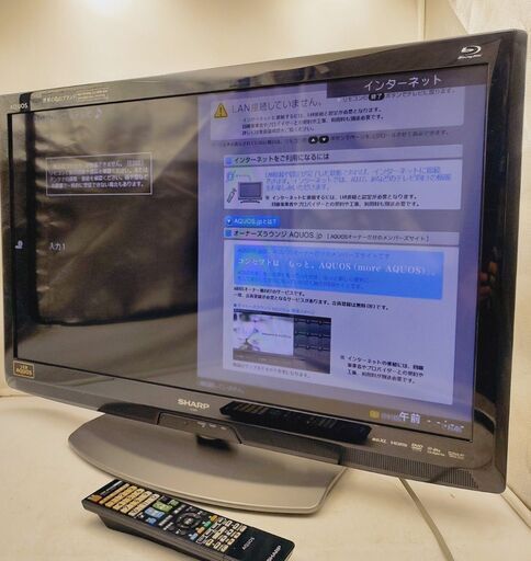 売約済【✨お手軽価格✨】SHARP液晶テレビ32型