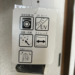 レディーススーツ７号（新品）値下げしました！！の画像