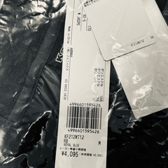 【新品】kappa　ピステの画像