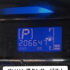  ダイハツ ミライース 検付 5万の画像