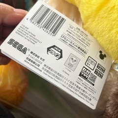 ぬいぐるみの画像