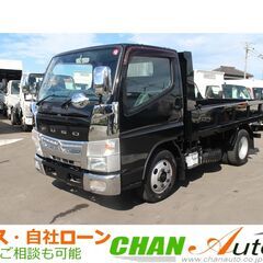 キャンター　3トン　ダンプ　241010