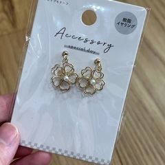 【新品未使用】桜モチーフ　樹脂イヤリング　　　　
