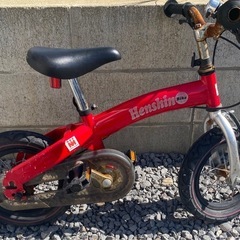 早い者勝ち‼️人気の変身バイク🏍️