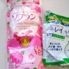 【未開封】シャンプーや柔軟剤などの画像