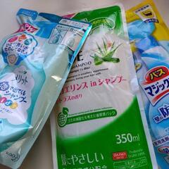 【未開封】シャンプーや柔軟剤など