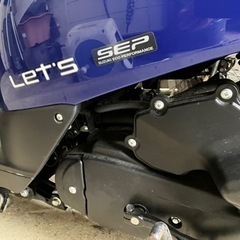 SUZUKI Let's SEP原付　1133キロ