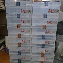 ダイソー　ワイドBOX No.02 (15個)