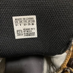adidasスニーカー
の画像