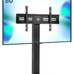 【美品】テレビスタンド(50-80インチ用)、サウンドバー台まとめ売りの画像