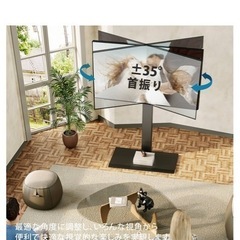 【美品】テレビスタンド(50-80インチ用)、サウンドバー台まとめ売りの画像