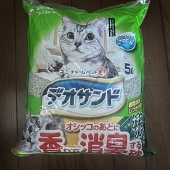 猫用　全自動トイレの画像