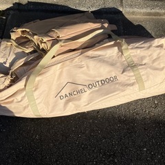 話中ですdanchel outdoor ワンポールテント