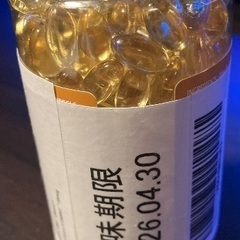 がん予防や骨粗鬆症や薄毛対策に ビタミンD3 360粒 1年分 新品未使用未開封 2500UI 25mcgの画像