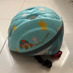 キッズ ヘルメット