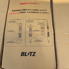 新車外し 30アルファード 純正サスペンション