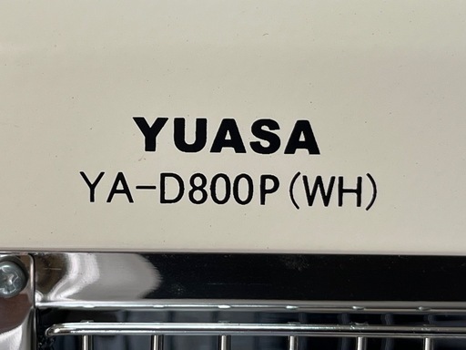 【美品】　電気ストーブ　YUASA YA-D800P 取説付き