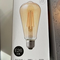 【新品未使用】LEDフィラメント球　50形　3個セットの画像