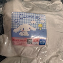 シナモロール　ぬいぐるみの画像
