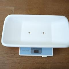 タニタ製乳児用体重計お譲りします。