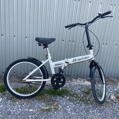 折りたたみ自転車の画像