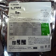 エレコム ツメ折れ防止LANケーブル CAT5E対応 ブルー LD-CTT/5m BU50 3パック 1m BU10 2パック 合計5パックセット 札幌市 新道東店の画像