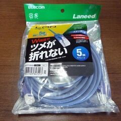 エレコム ツメ折れ防止LANケーブル CAT5E対応 ブルー LD-CTT/5m BU50 3パック 1m BU10 2パック 合計5パックセット 札幌市 新道東店の画像