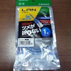 エレコム ツメ折れ防止LANケーブル CAT5E対応 ブルー LD-CTT/5m BU50 3パック 1m BU10 2パック 合計5パックセット 札幌市 新道東店の画像