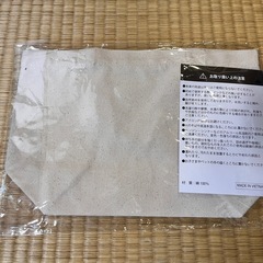 [新品・未開封] 中野サンプラザ開業50周年記念グッズ ミニトートの画像