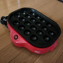 【あげます】築地銀だこ たこ焼き器